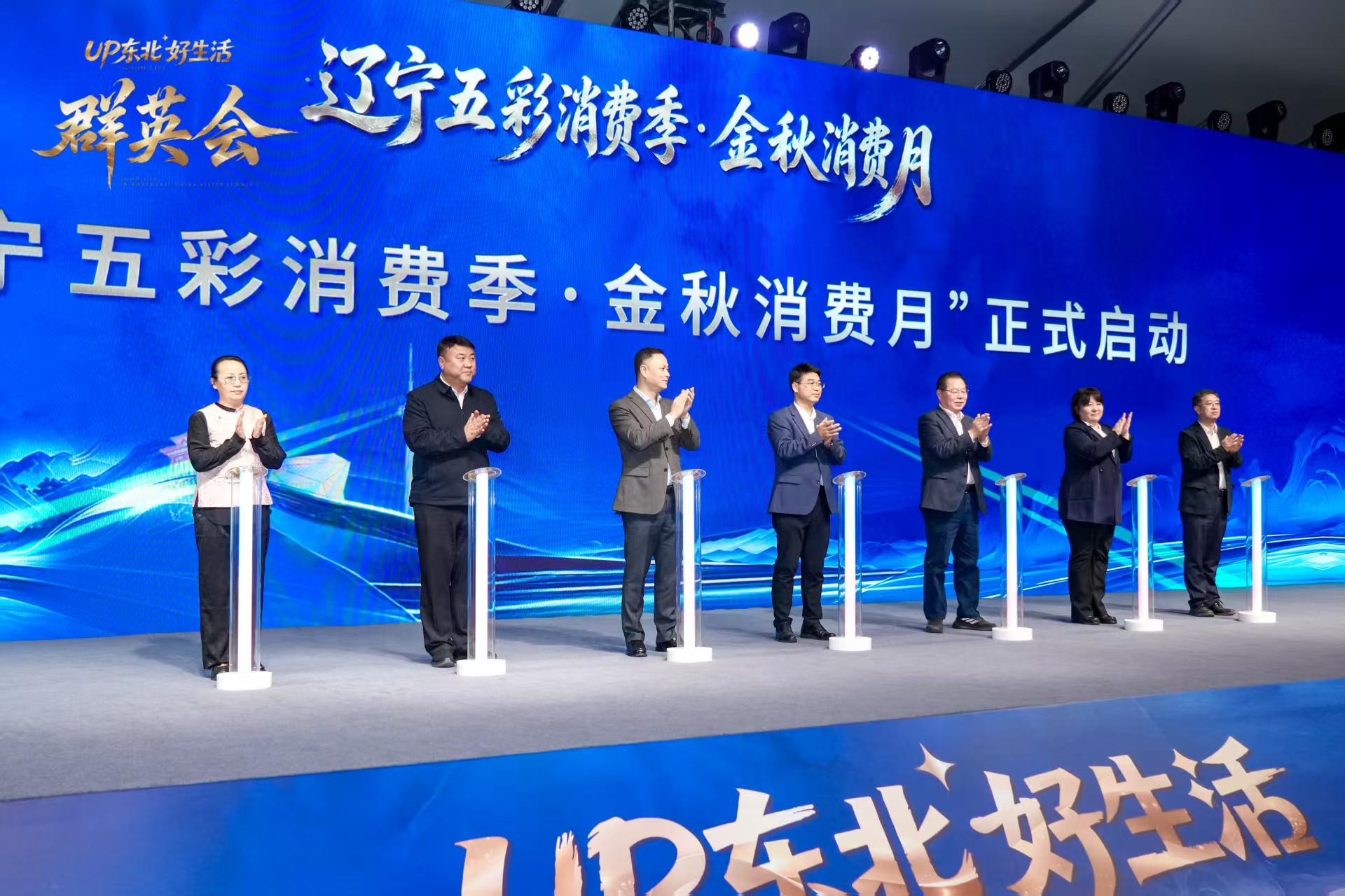 微信图片_20261012094508_399_93.jpg