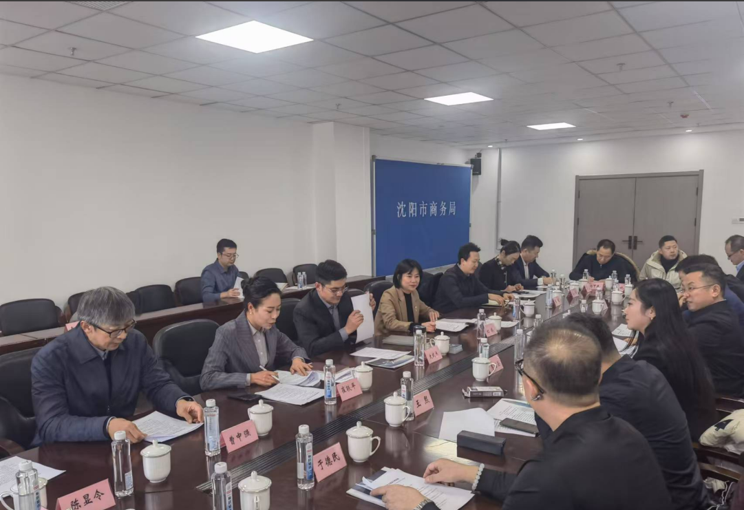 微信图片_20241230132108.png